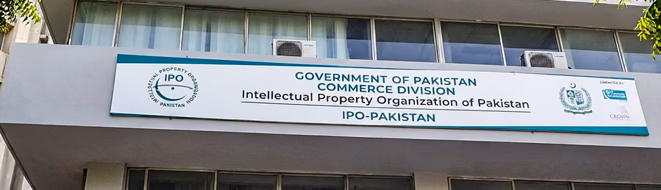 ipo